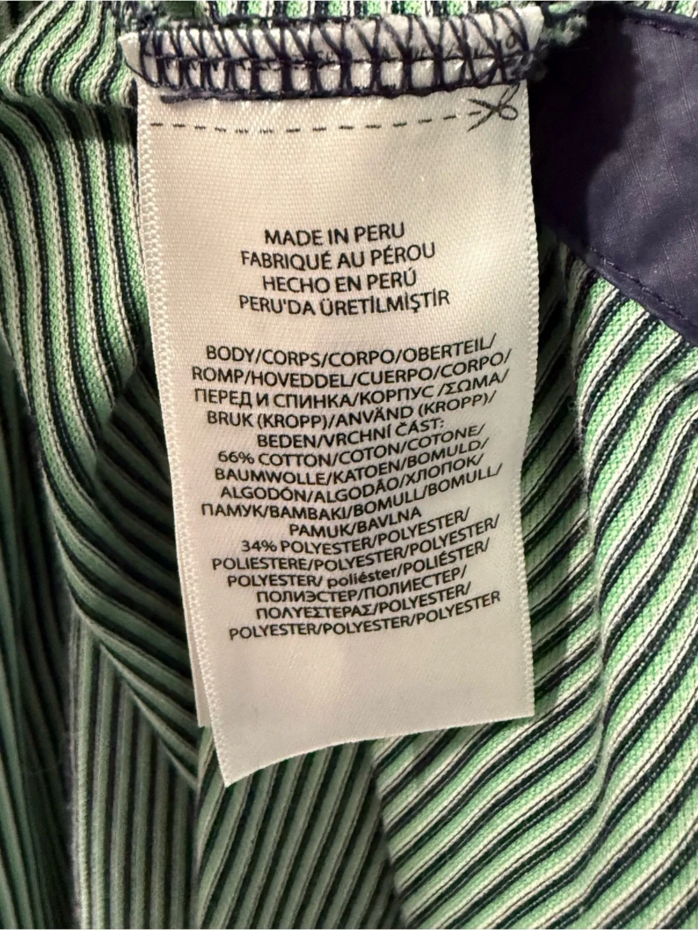 Ralph Lauren Green Striped Pro Fit Men’s Golf Polo Men’s Shirt Size Medium
